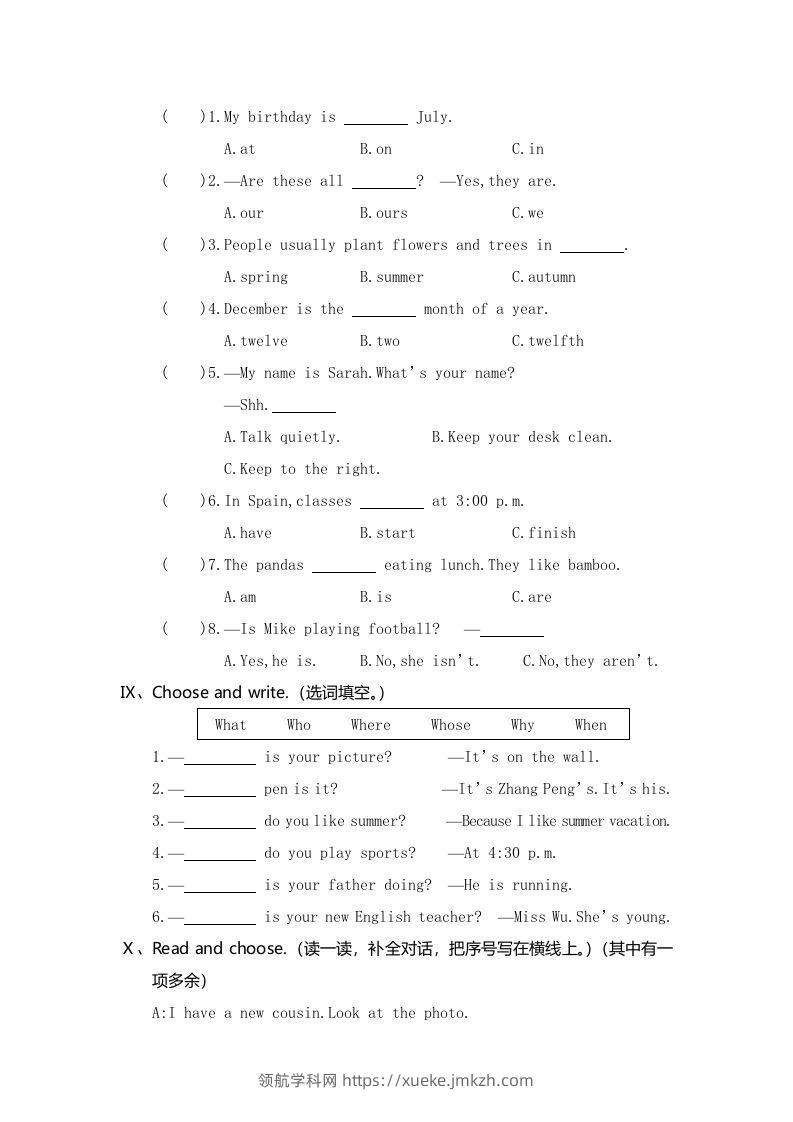 图片[3]-五年级英语下册真卷4（人教PEP版）-领航学科网