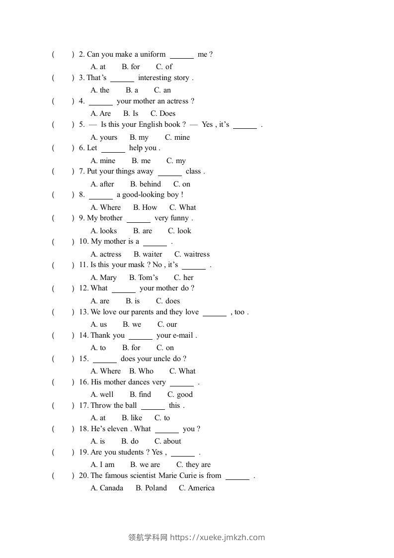 图片[2]-五年级英语下册期末测试卷7（人教PEP版）-领航学科网