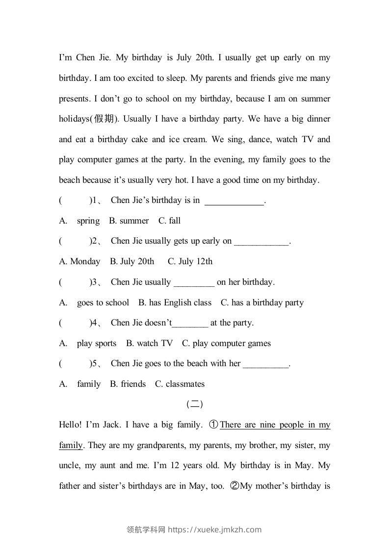 图片[2]-五年级英语下册4Unit3单元检测（人教PEP版）-领航学科网