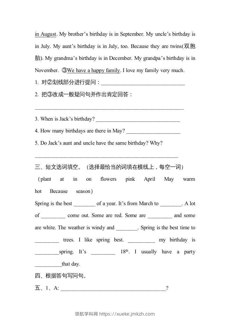 图片[3]-五年级英语下册4Unit3单元检测（人教PEP版）-领航学科网