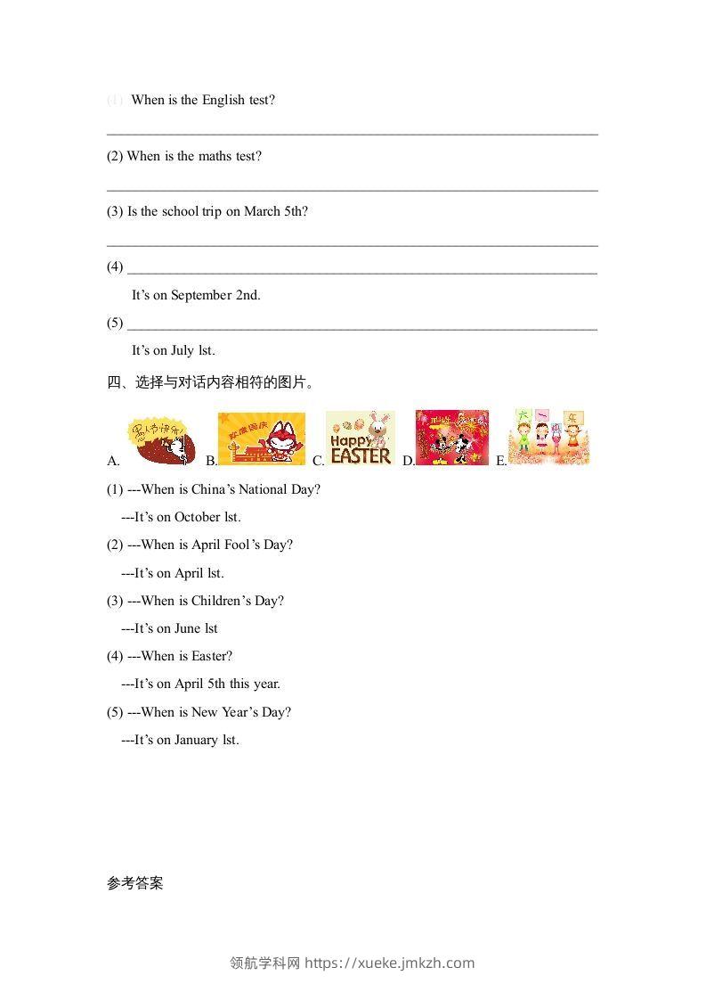 图片[2]-五年级英语下册Unit4PartA1（人教PEP版）-领航学科网