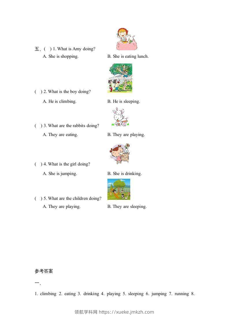 图片[2]-五年级英语下册Unit5PartB1（人教PEP版）-领航学科网