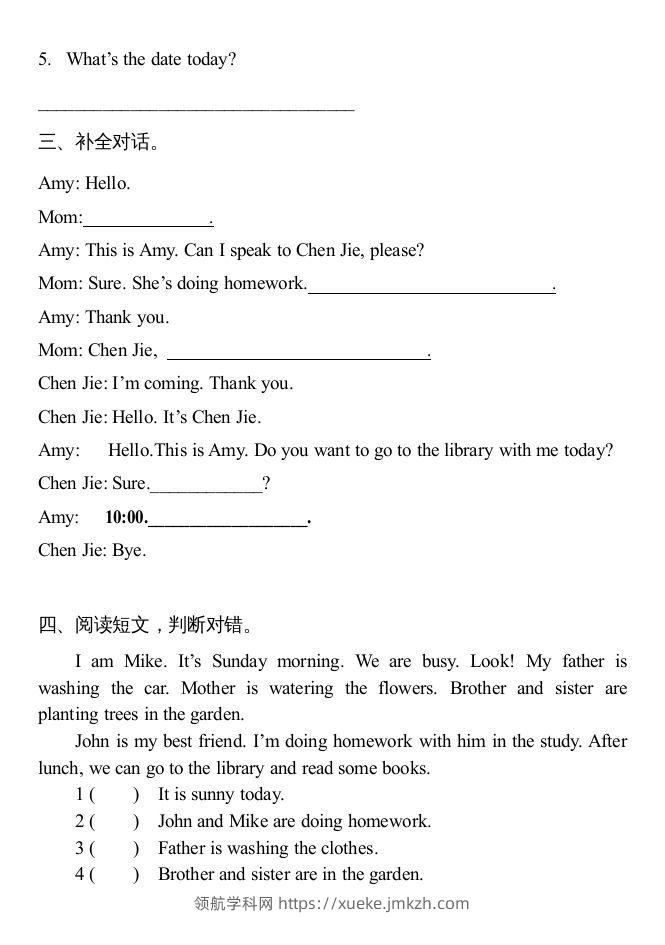 图片[2]-五年级英语下册4Unit4单元检测（人教PEP版）-领航学科网