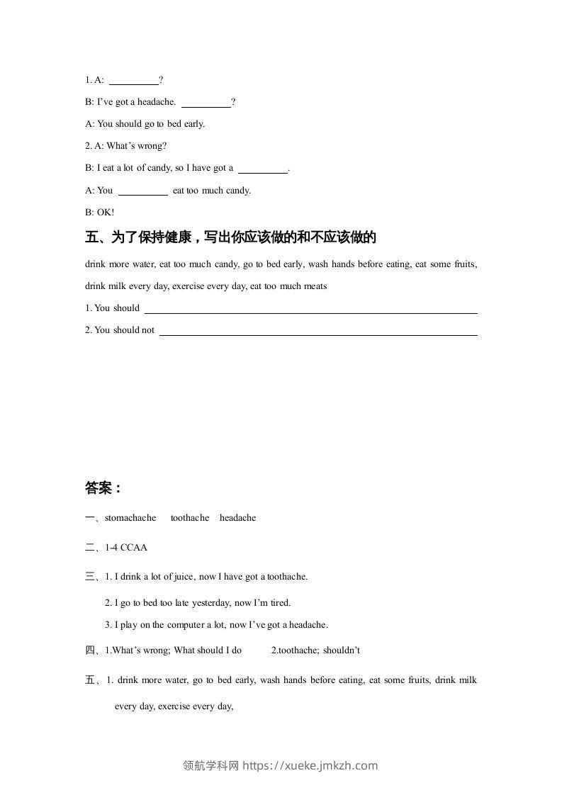 图片[2]-五年级英语下册Unit1KeepingHealthyLesson2同步练习3（人教版）-领航学科网