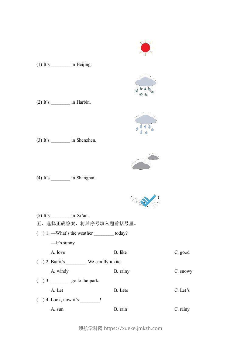 图片[2]-二年级英语下册Unit2_单元测试卷（人教版）-领航学科网