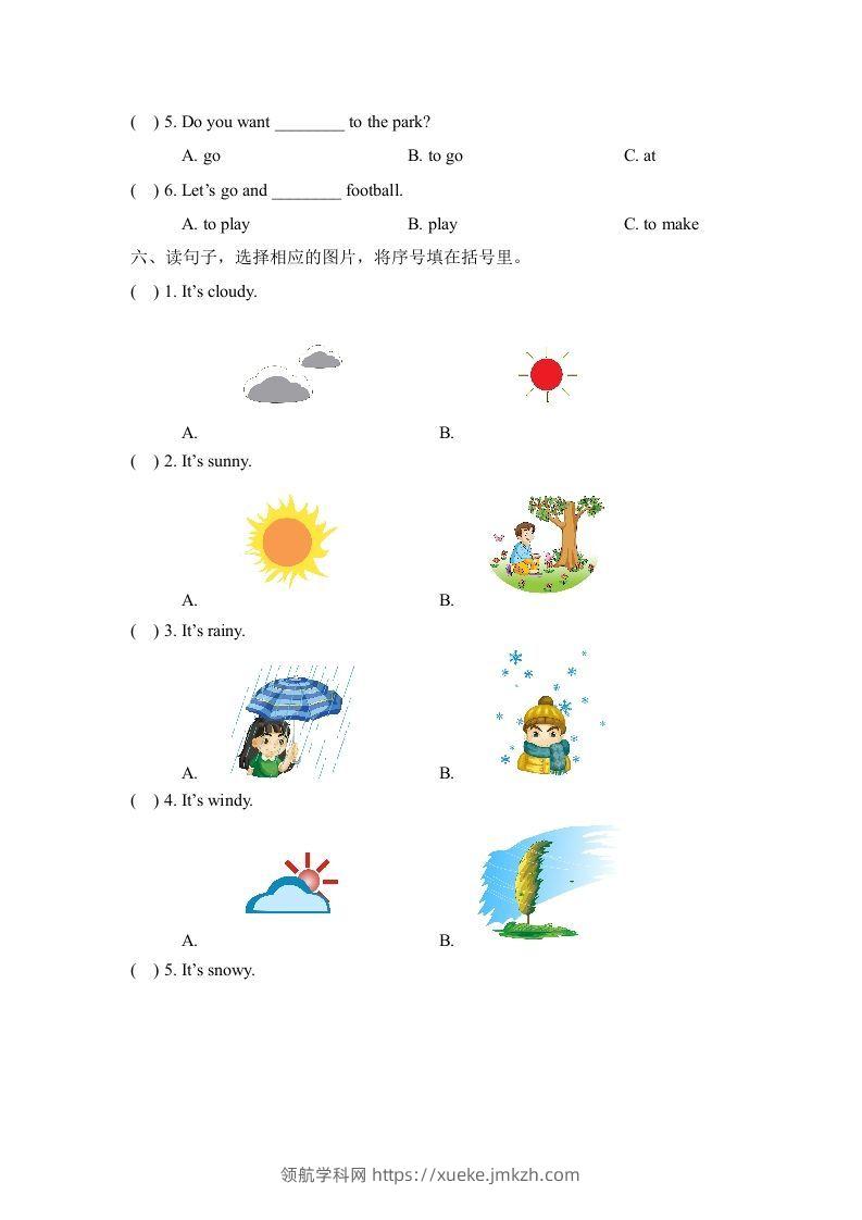 图片[3]-二年级英语下册Unit2_单元测试卷（人教版）-领航学科网