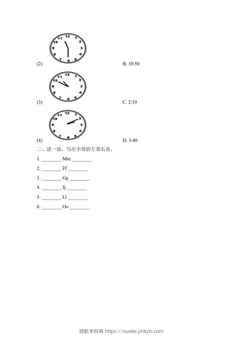 图片[2]-二年级英语下册Unit4_单元测试卷（人教版）-领航学科网