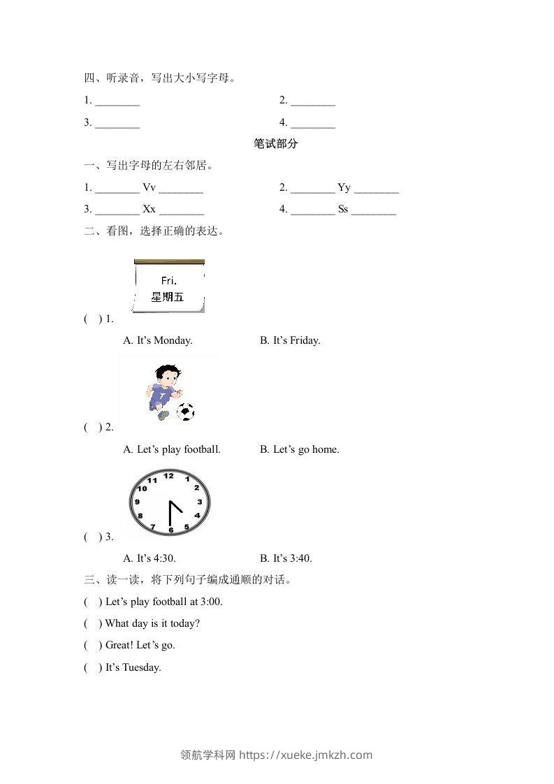 图片[2]-二年级英语下册Unit6_单元测试卷（人教版）-领航学科网