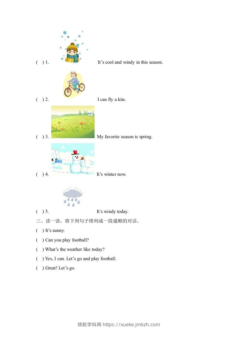 图片[3]-二年级英语下册期中测试(3)（人教版）-领航学科网