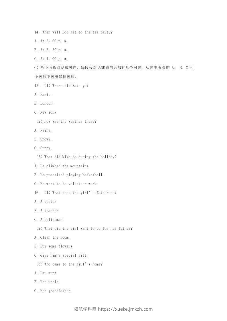 图片[3]-2022-2023学年天津市七年级上册月考英语试卷及答案(Word版)-领航学科网