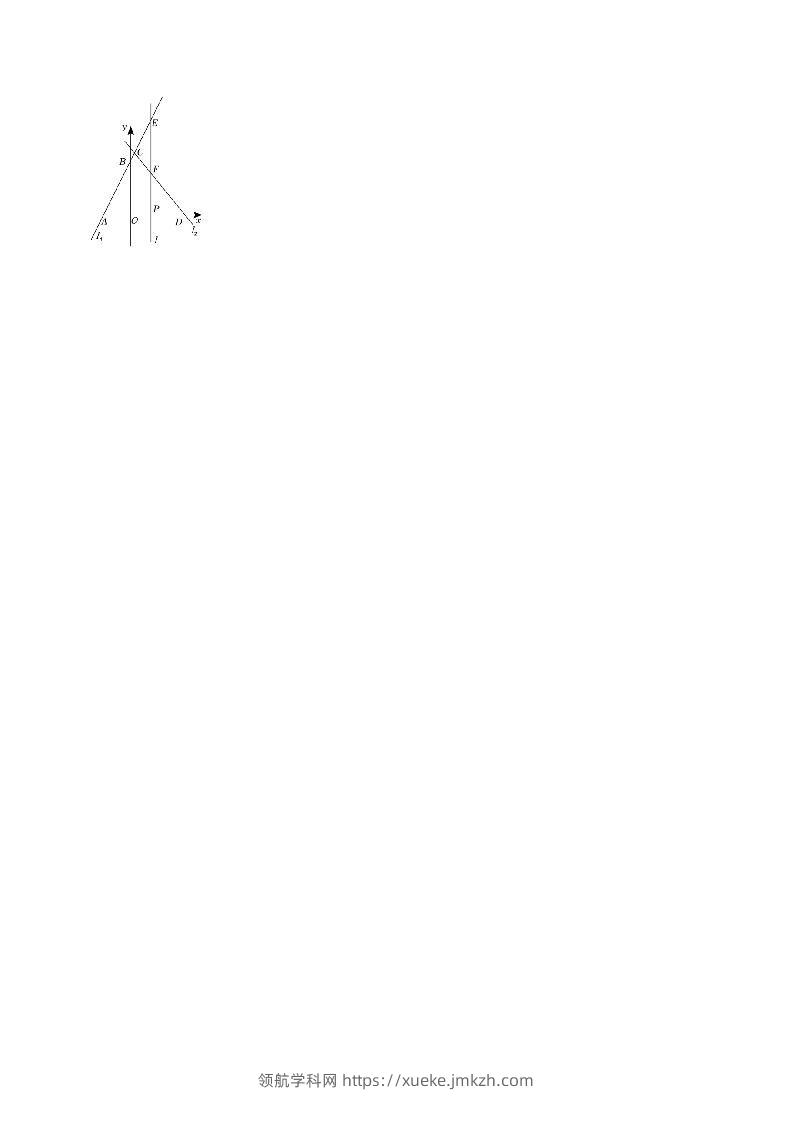 图片[3]-2022-2023学年北师大版八年级数学上册第5章单元综合达标测试题及答案(Word版)-领航学科网