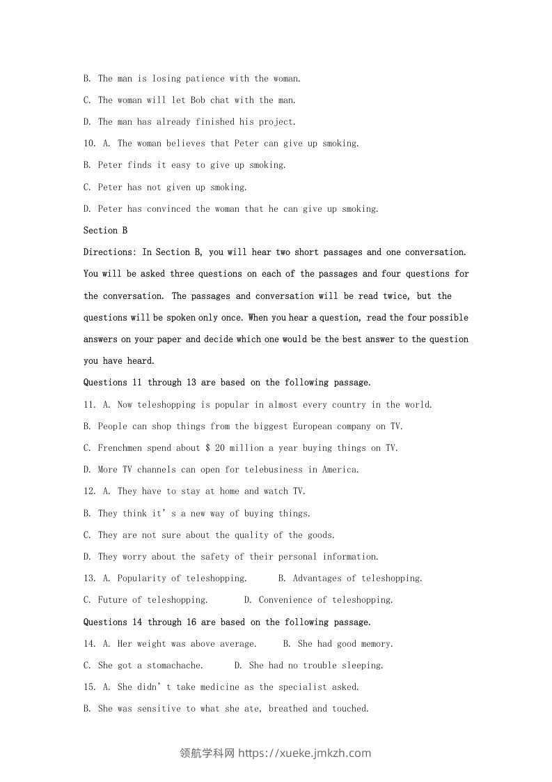 图片[2]-2021-2022学年上海市金山区高三上学期期中英语试题及答案(Word版)-领航学科网