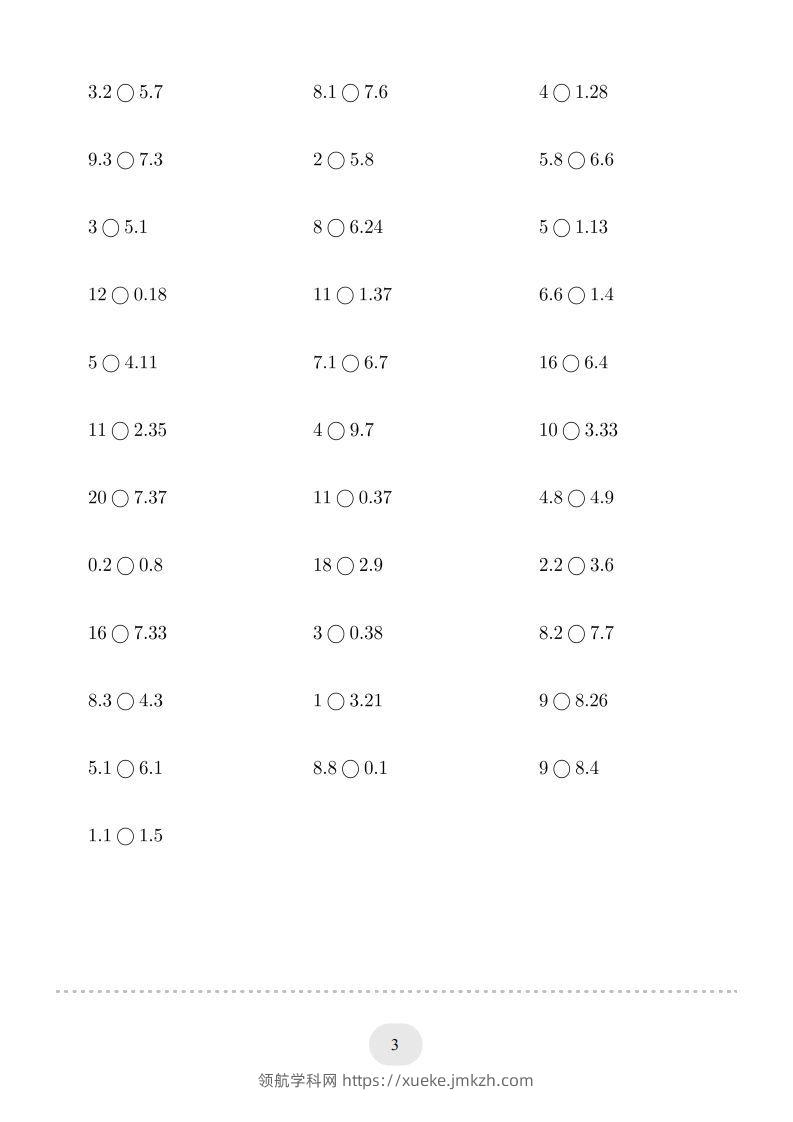 图片[3]-三年级数学下册口算题(小数比大小)500题（人教版）-领航学科网