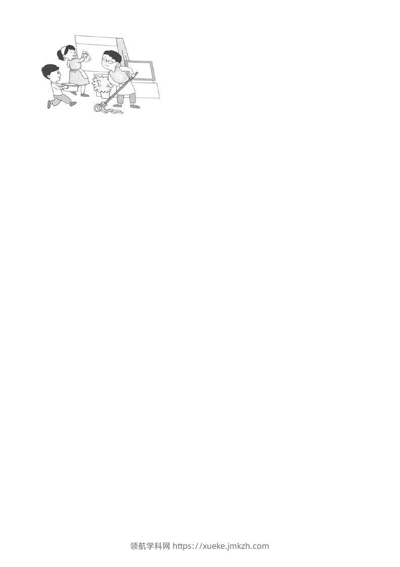 图片[3]-2021-2022学年广东省惠州市龙门县二年级下册期末语文真题及答案(Word版)-领航学科网