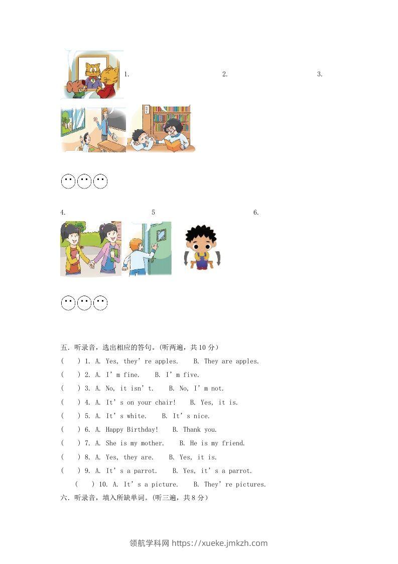 图片[2]-2020-2021学年江苏省泰州市海陵区译林版三年级下册期末考试英语试卷及答案(Word版)-领航学科网