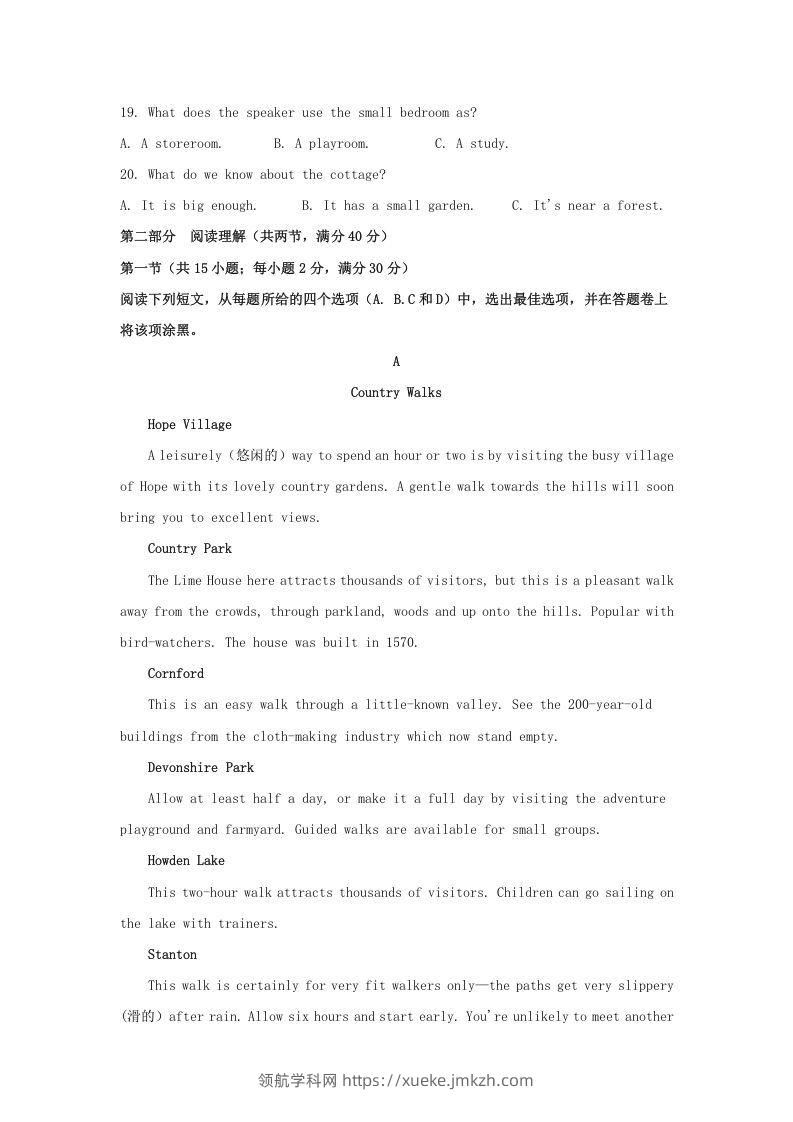 图片[3]-2020-2021年河南省南阳市高一英语上学期期中试卷及答案(Word版)-领航学科网