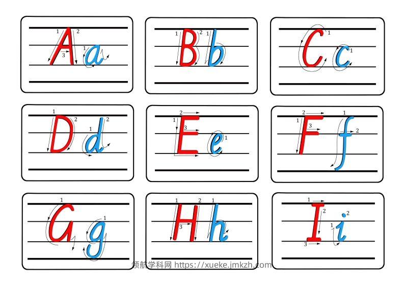 图片[2]-【控笔】字母描红+笔顺彩色款-领航学科网