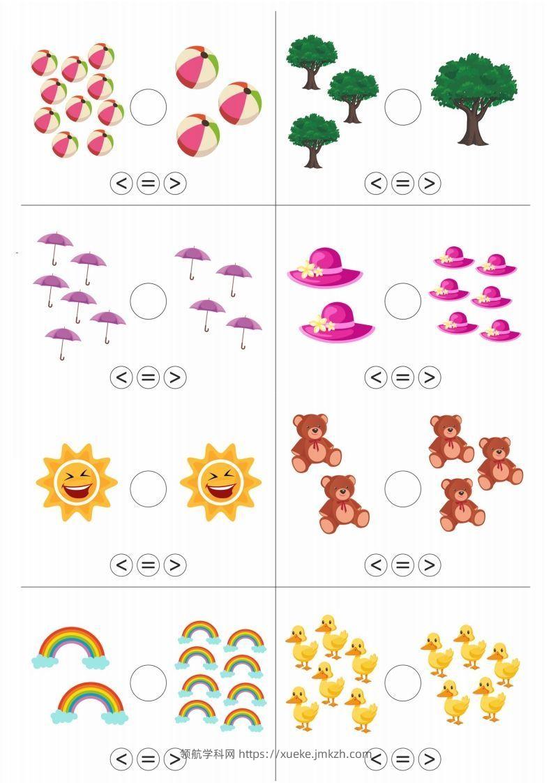 图片[2]-【数学】幼小衔接比大小-领航学科网