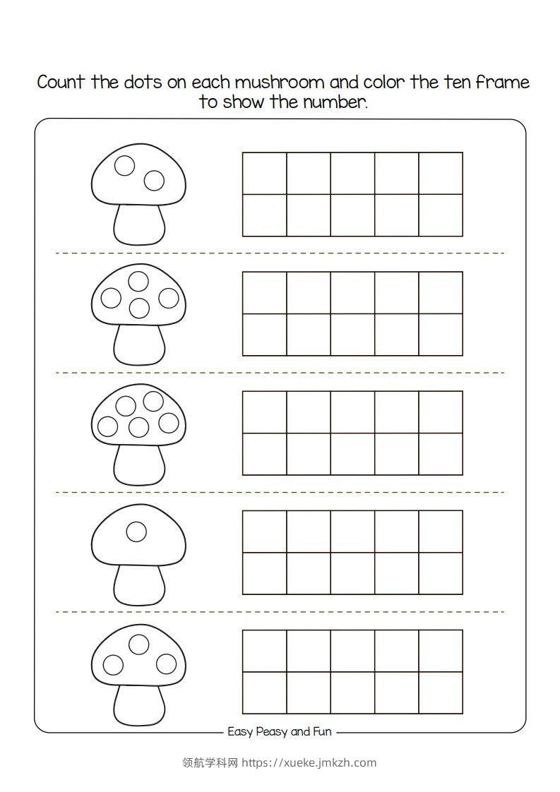 图片[2]-【数学】数学综合-领航学科网