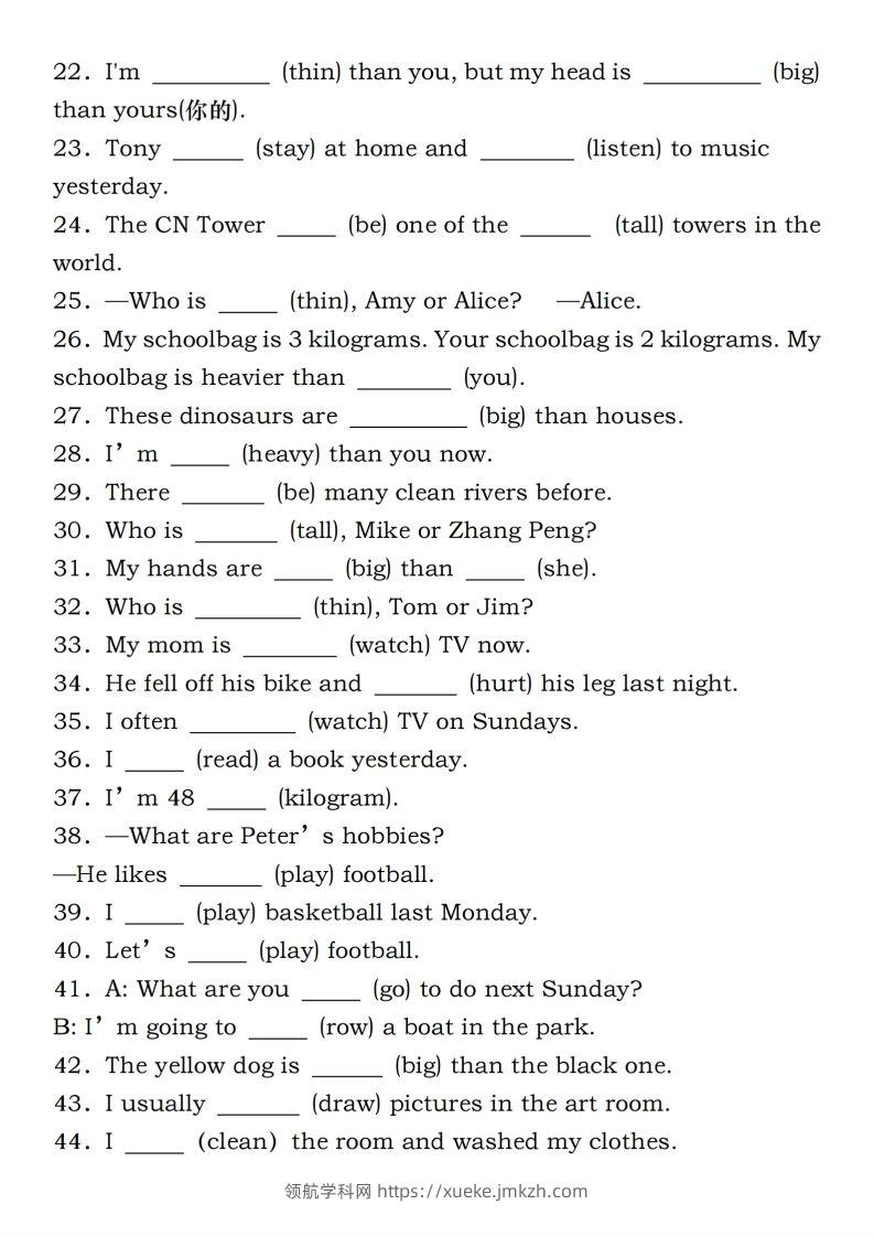 图片[2]-六年级下册人教PEP英语重点语法突破专项训练（一）完形填空-领航学科网