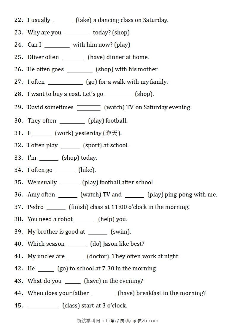 图片[2]-五下英语人教PEP重点语法填空专项练习-领航学科网