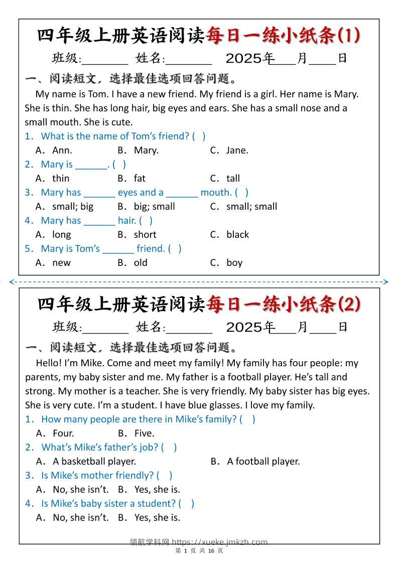 四上英语阅读每日一练小纸条含答案16页-领航学科网