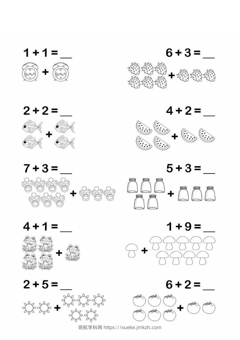 幼小衔接看图列式-领航学科网