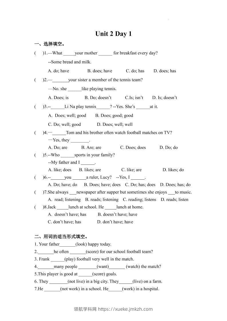 七年级上英语7AUnit2课时作业-领航学科网